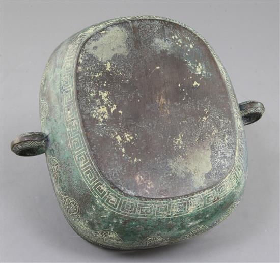 A Chinese archaic bronze oblong cup, Eastern Zhou dynasty/Spring & Autumn period, 5th-3rd century B.C., 20cm wide